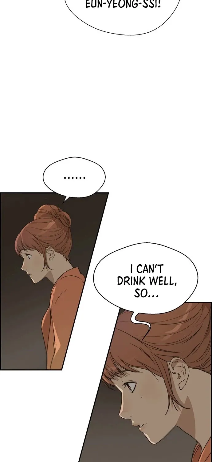 Read Real Man chapter 31 image 54 on Lezhin