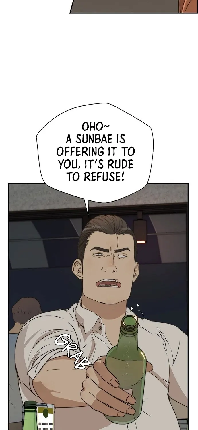 Read Real Man chapter 31 image 55 on Lezhin