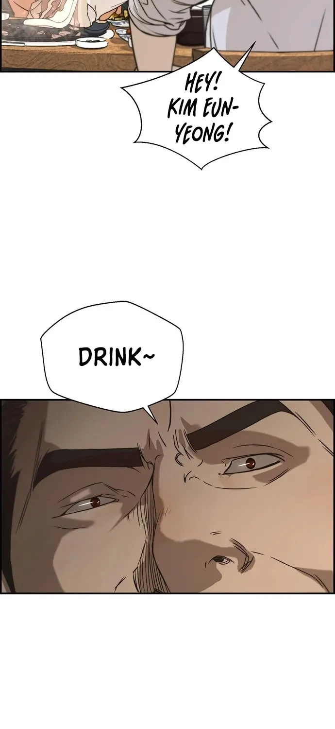 Read Real Man chapter 31 image 60 on Lezhin