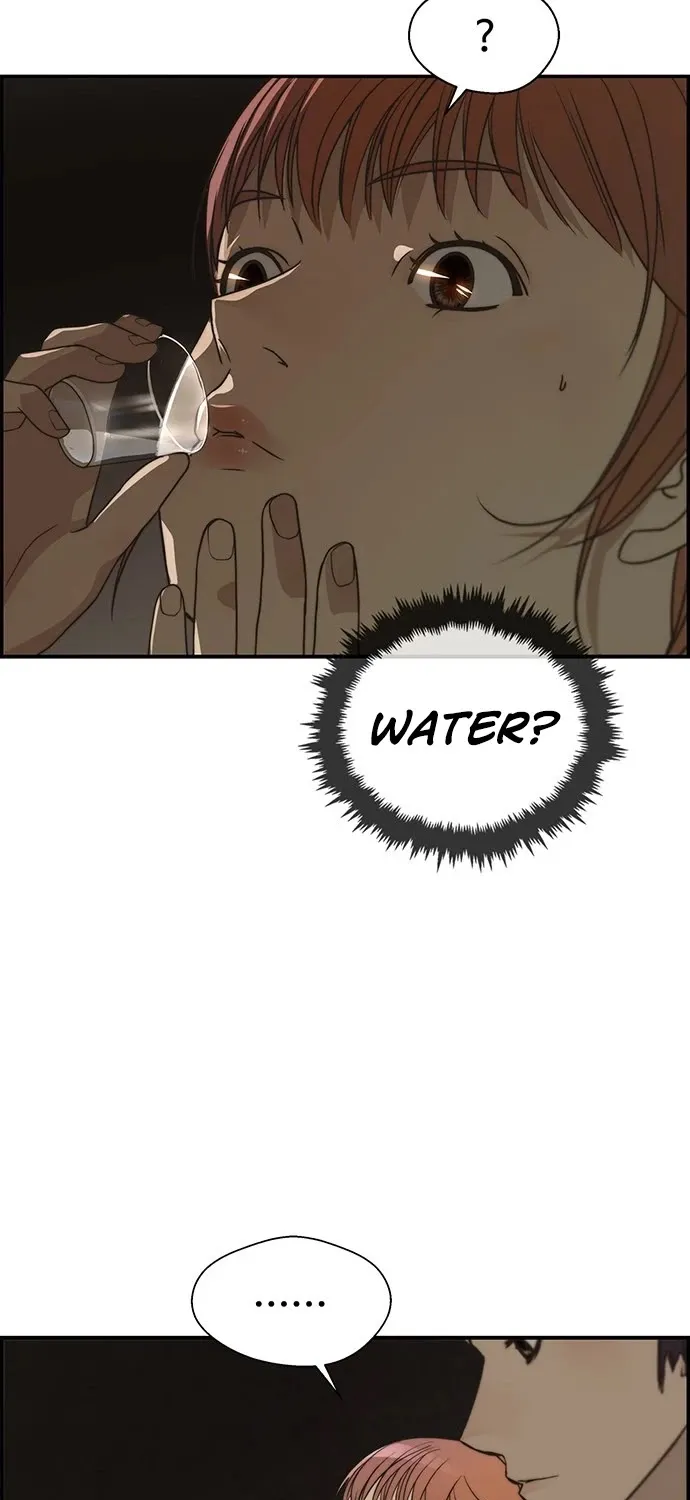 Read Real Man chapter 31 image 62 on Lezhin