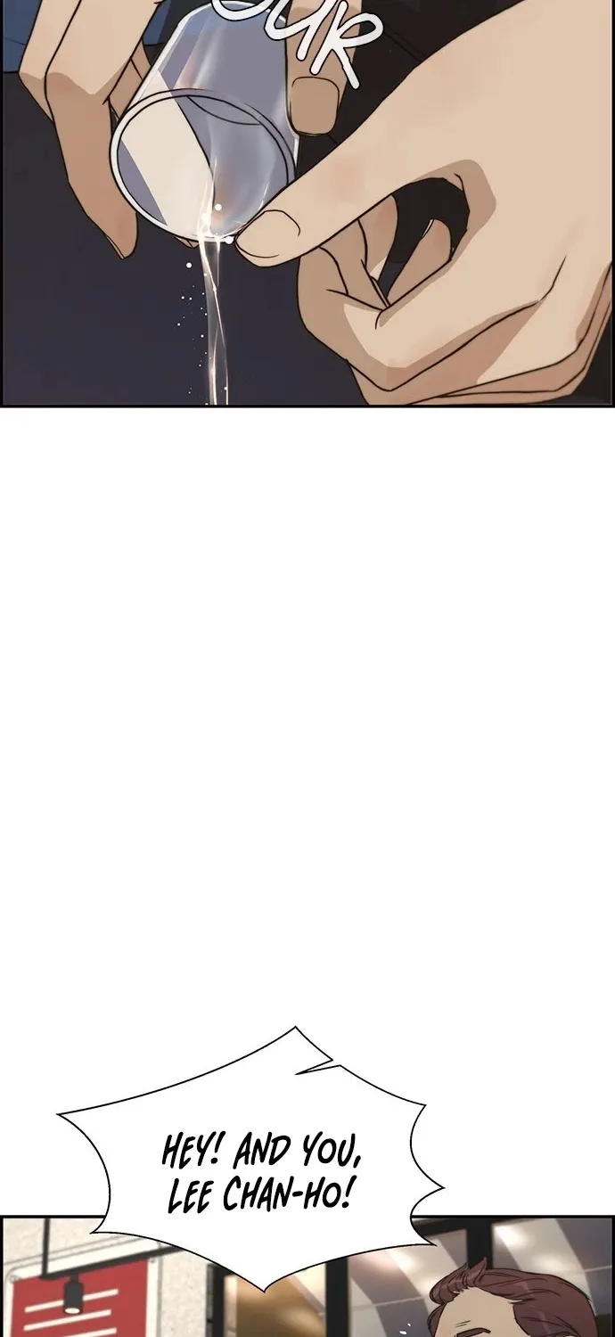Read Real Man chapter 31 image 65 on Lezhin