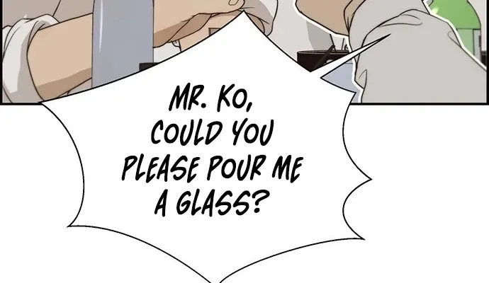 Read Real Man chapter 31 image 67 on Lezhin