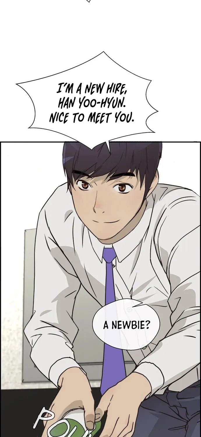 Read Real Man chapter 31 image 68 on Lezhin
