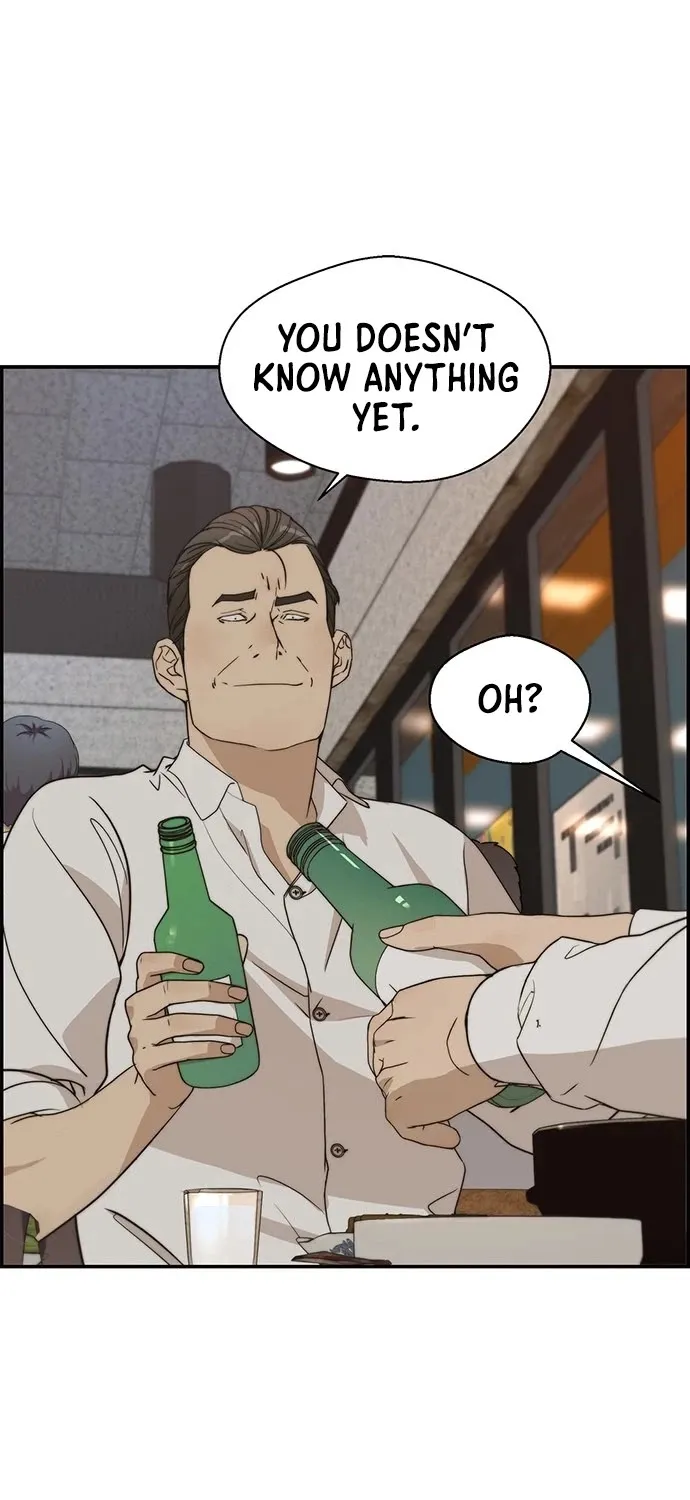 Read Real Man chapter 31 image 70 on Lezhin