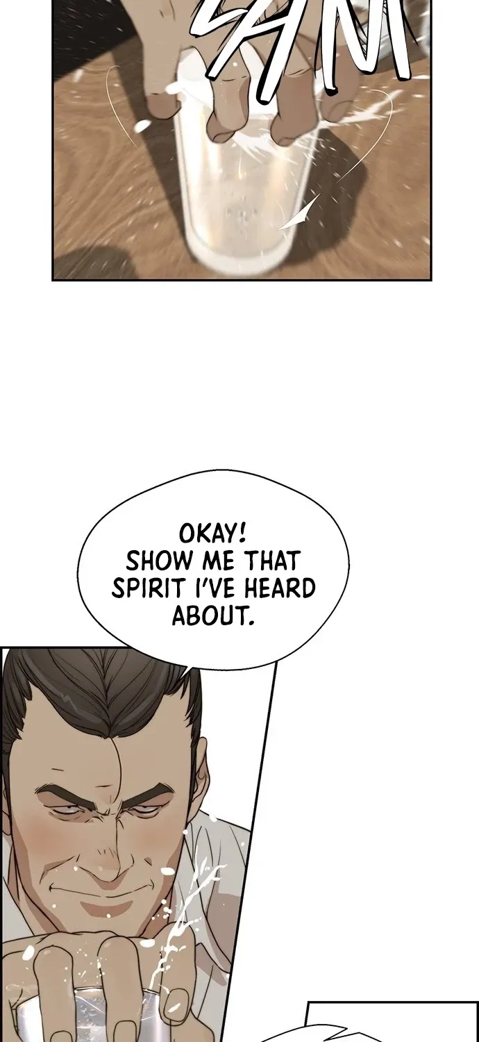 Read Real Man chapter 31 image 78 on Lezhin
