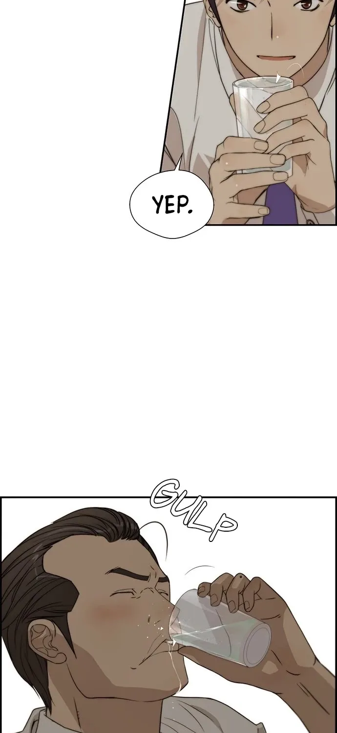 Read Real Man chapter 31 image 80 on Lezhin