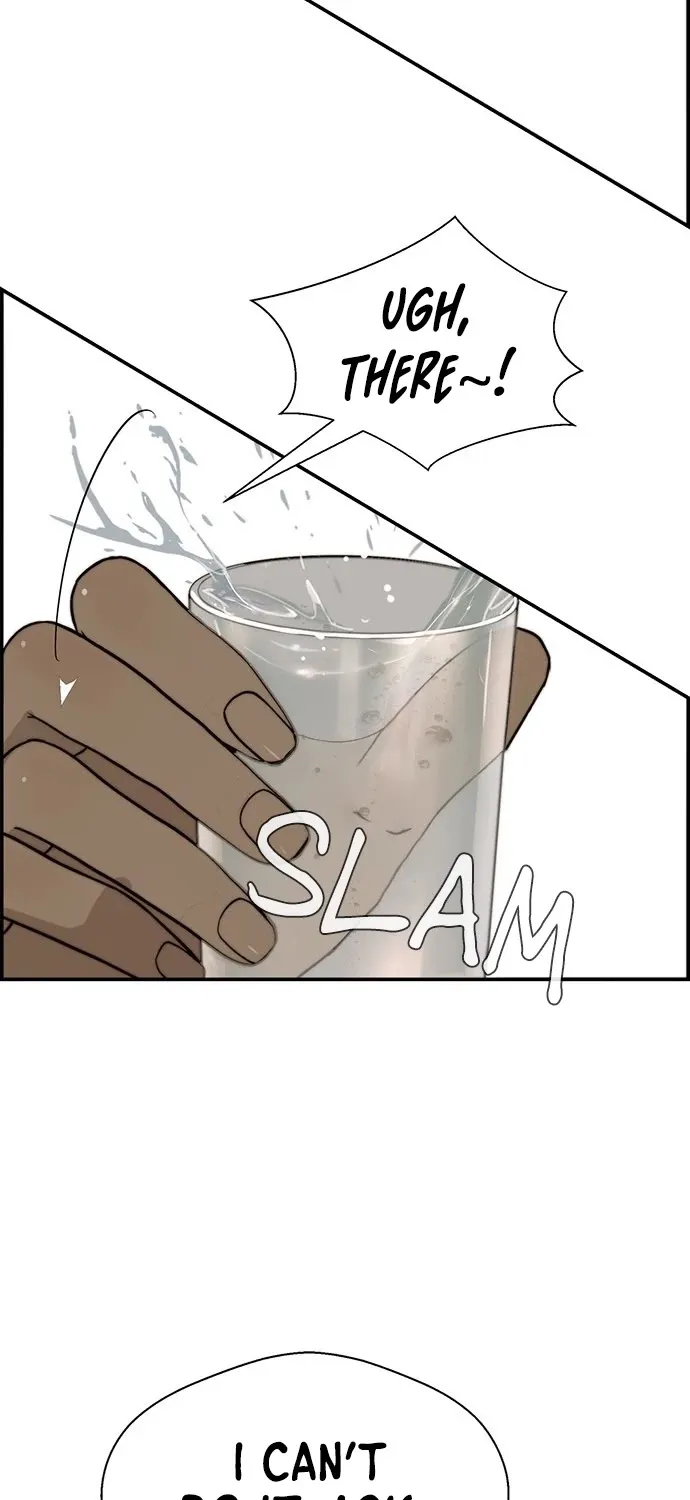 Read Real Man chapter 31 image 82 on Lezhin