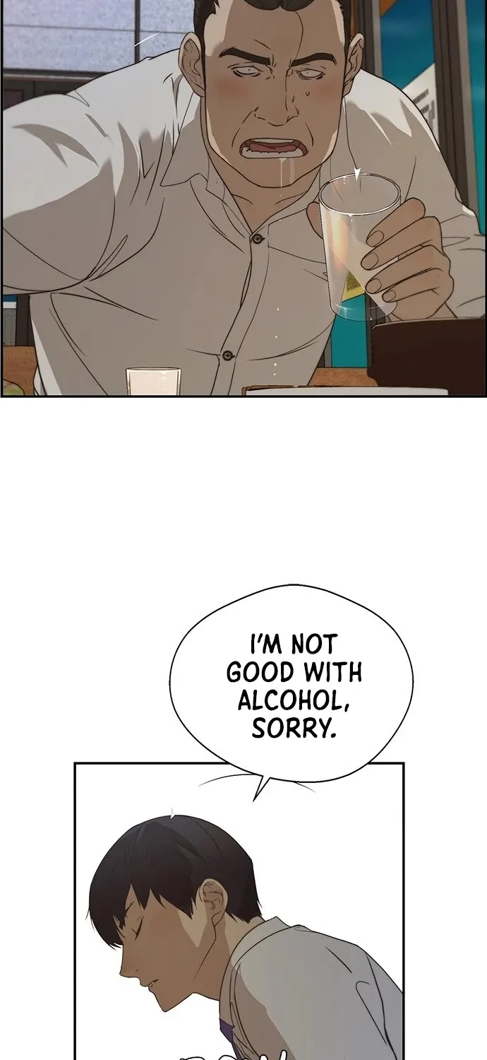 Read Real Man chapter 31 image 85 on Lezhin