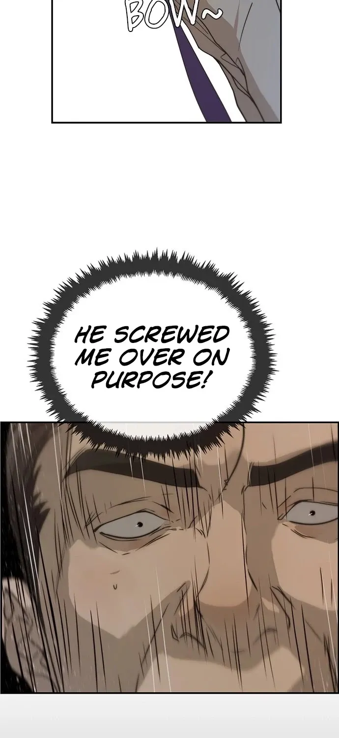 Read Real Man chapter 31 image 86 on Lezhin