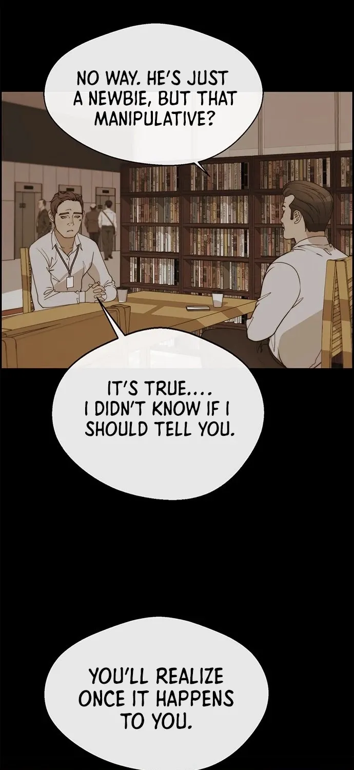Read Real Man chapter 31 image 90 on Lezhin