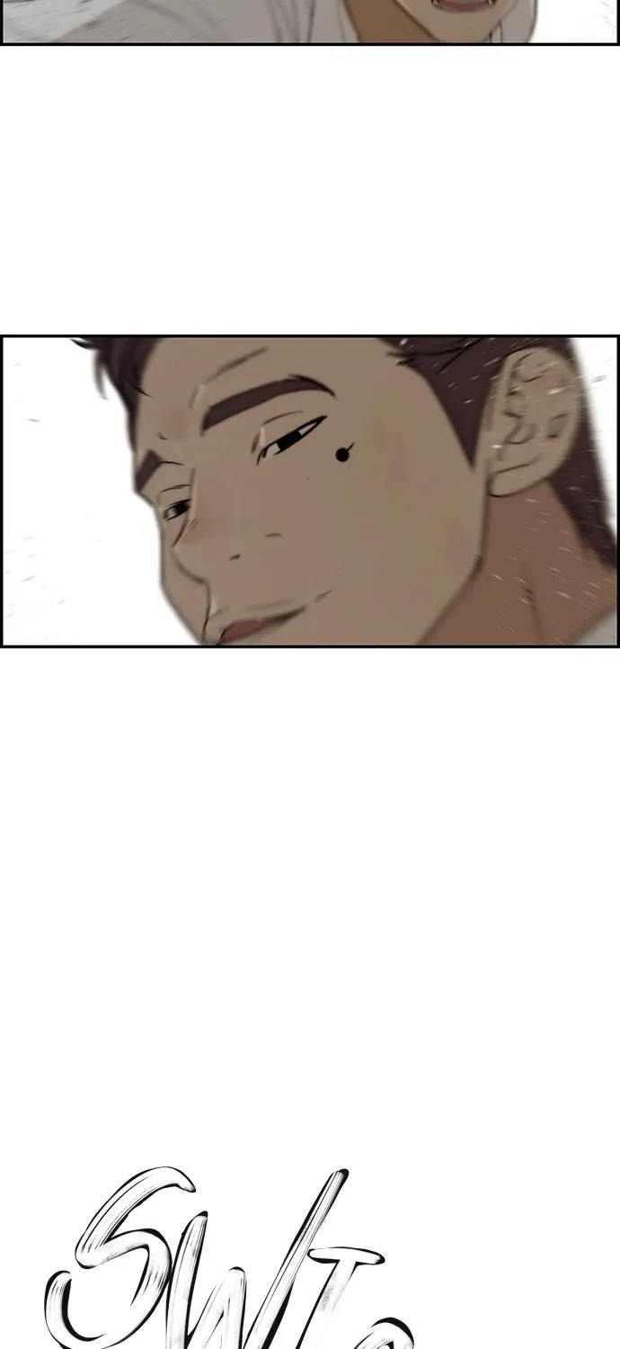 Read Real Man chapter 31 image 96 on Lezhin