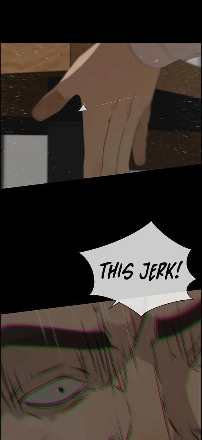Read Real Man chapter 32 image 22 on Lezhin