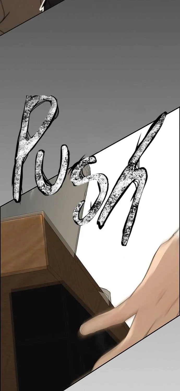 Read Real Man chapter 32 image 25 on Lezhin