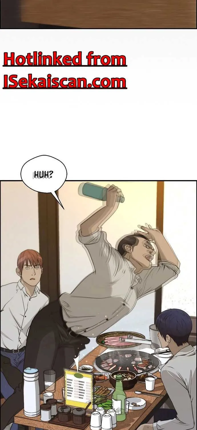 Read Real Man chapter 32 image 27 on Lezhin