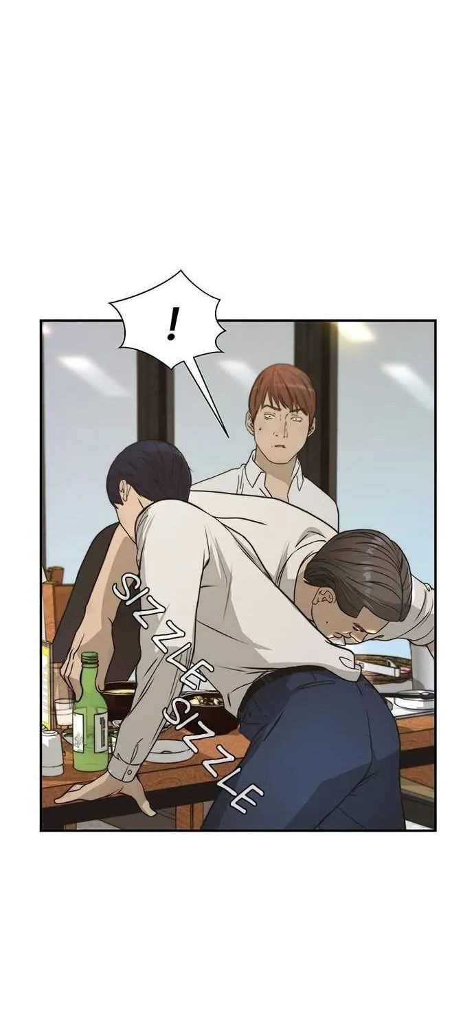 Read Real Man chapter 32 image 30 on Lezhin