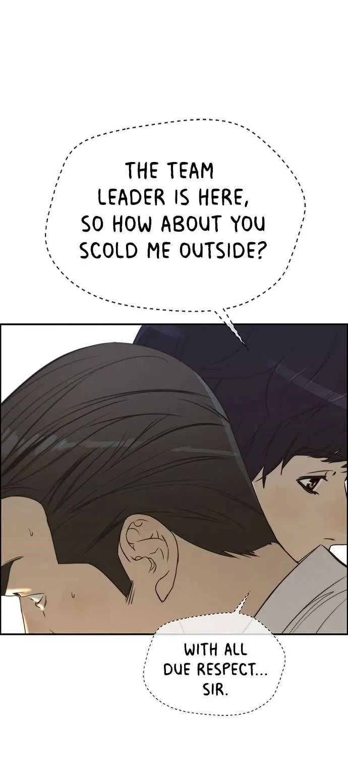 Read Real Man chapter 32 image 31 on Lezhin