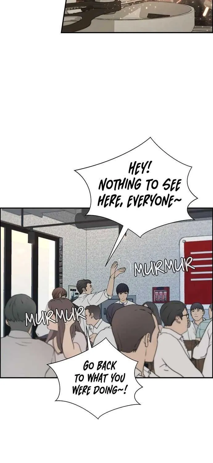 Read Real Man chapter 32 image 33 on Lezhin