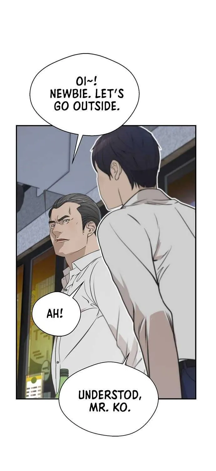 Read Real Man chapter 32 image 34 on Lezhin