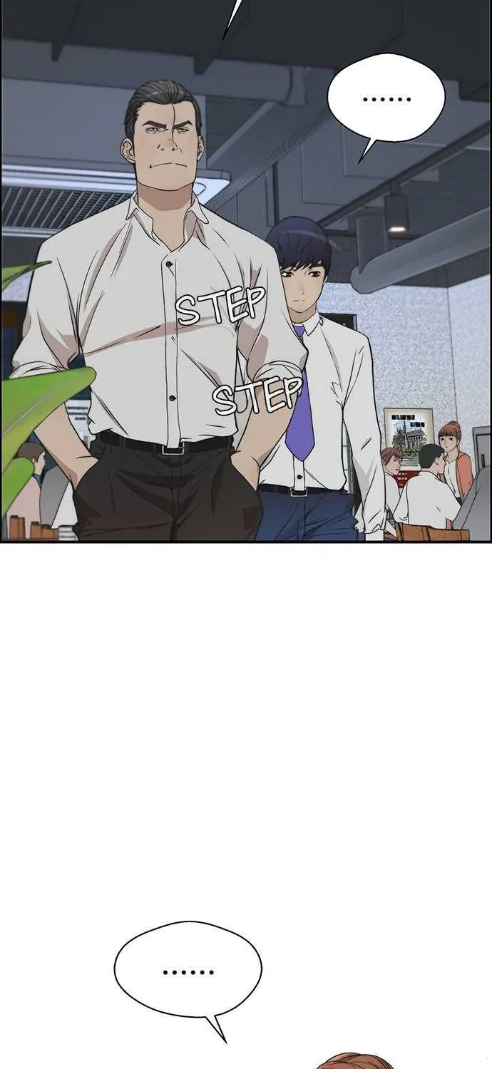 Read Real Man chapter 32 image 37 on Lezhin