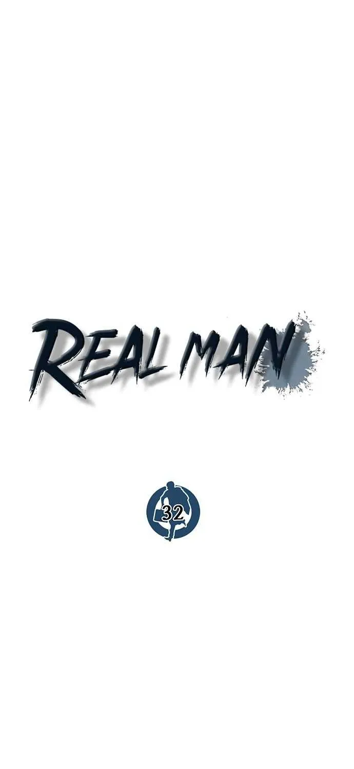 Read Real Man chapter 32 image 39 on Lezhin