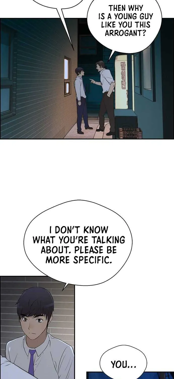 Read Real Man chapter 32 image 41 on Lezhin
