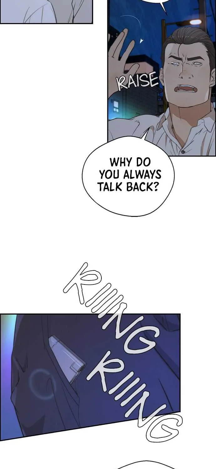 Read Real Man chapter 32 image 42 on Lezhin