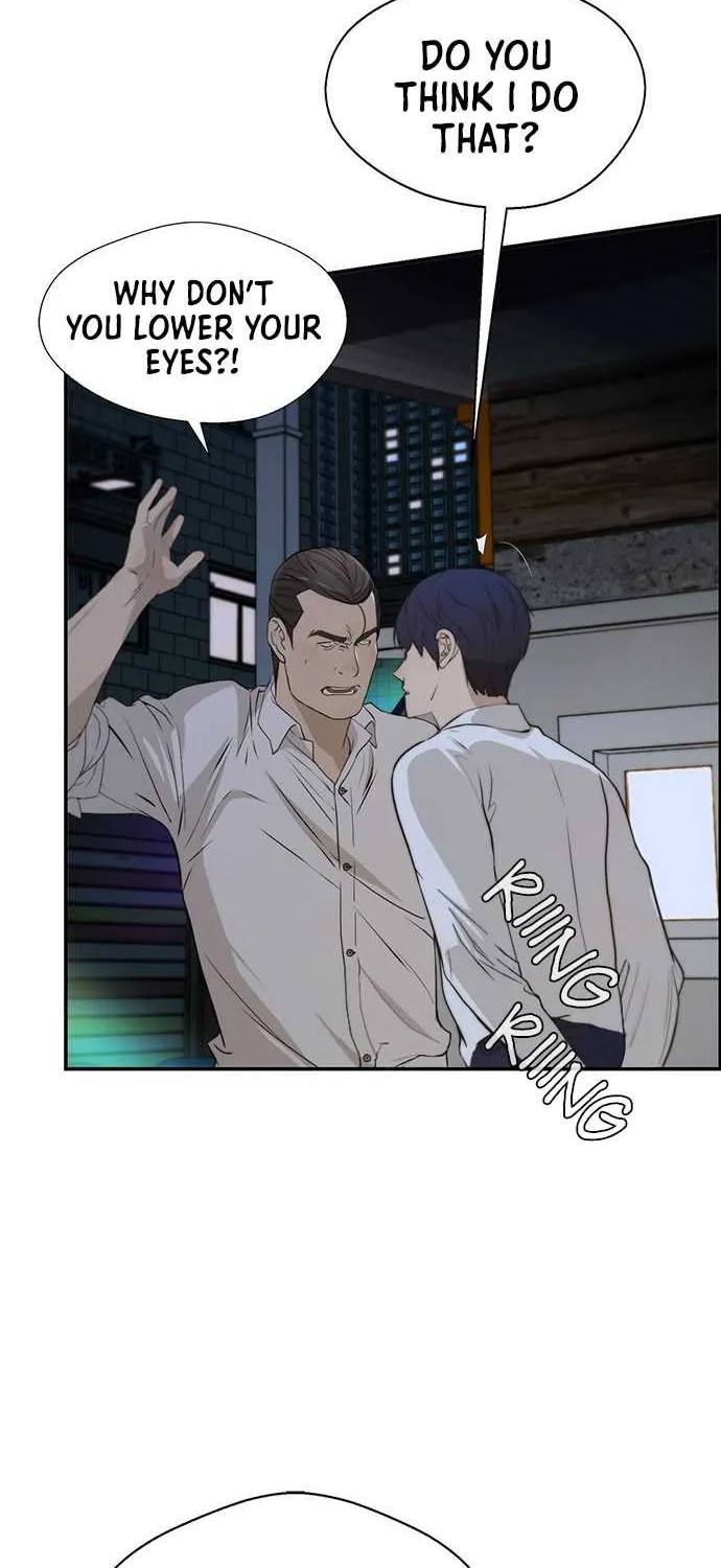 Read Real Man chapter 32 image 43 on Lezhin