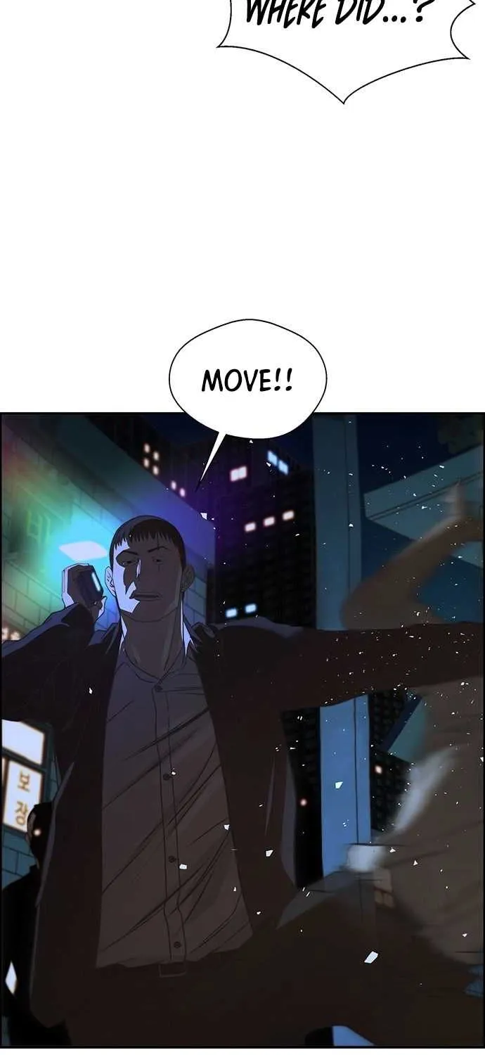 Read Real Man chapter 32 image 46 on Lezhin