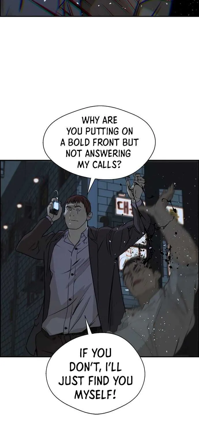 Read Real Man chapter 32 image 48 on Lezhin