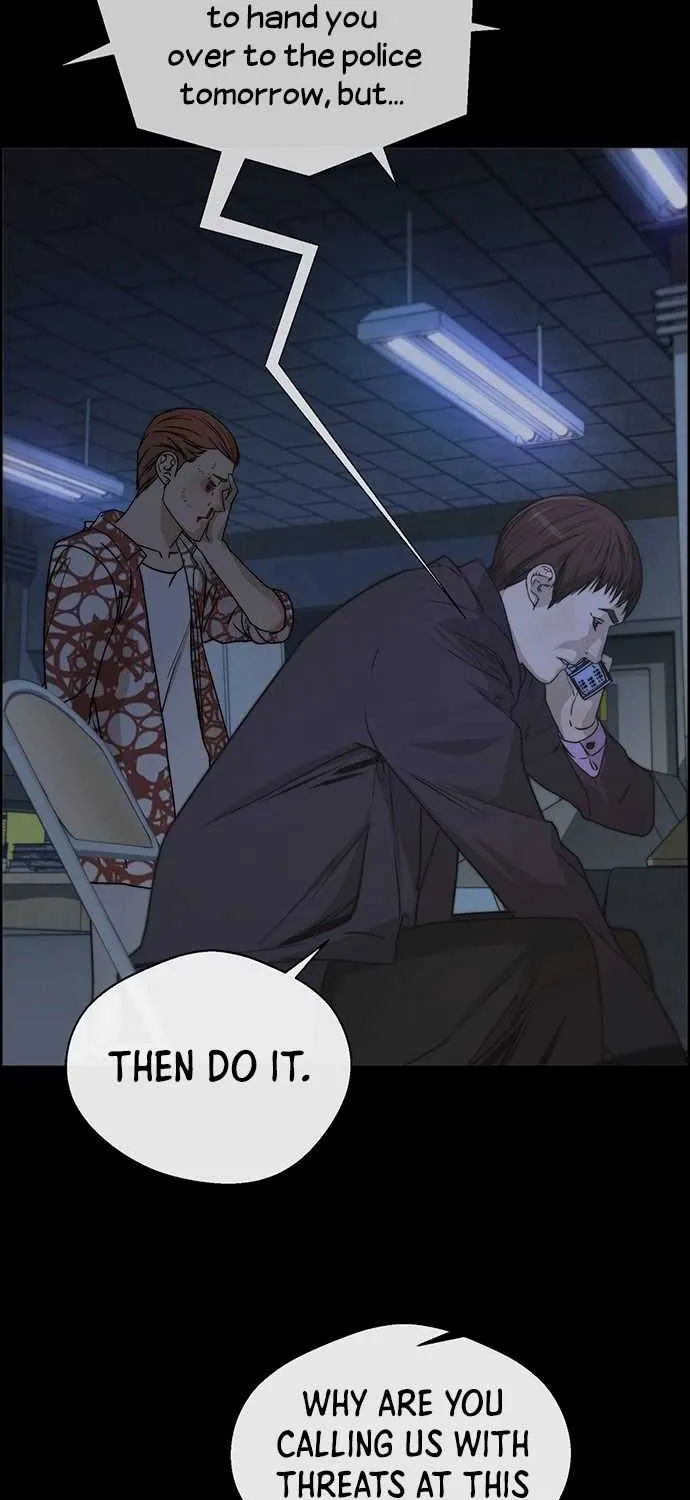 Read Real Man chapter 32 image 60 on Lezhin