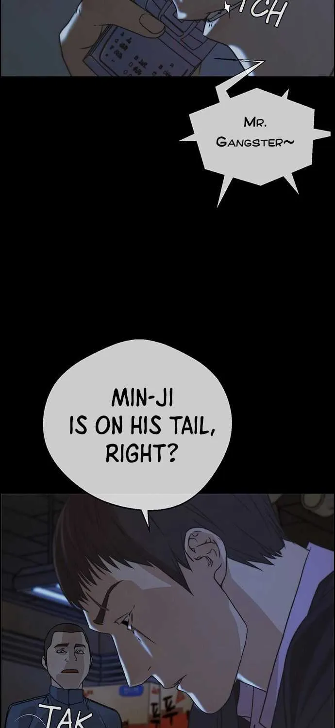 Read Real Man chapter 32 image 62 on Lezhin