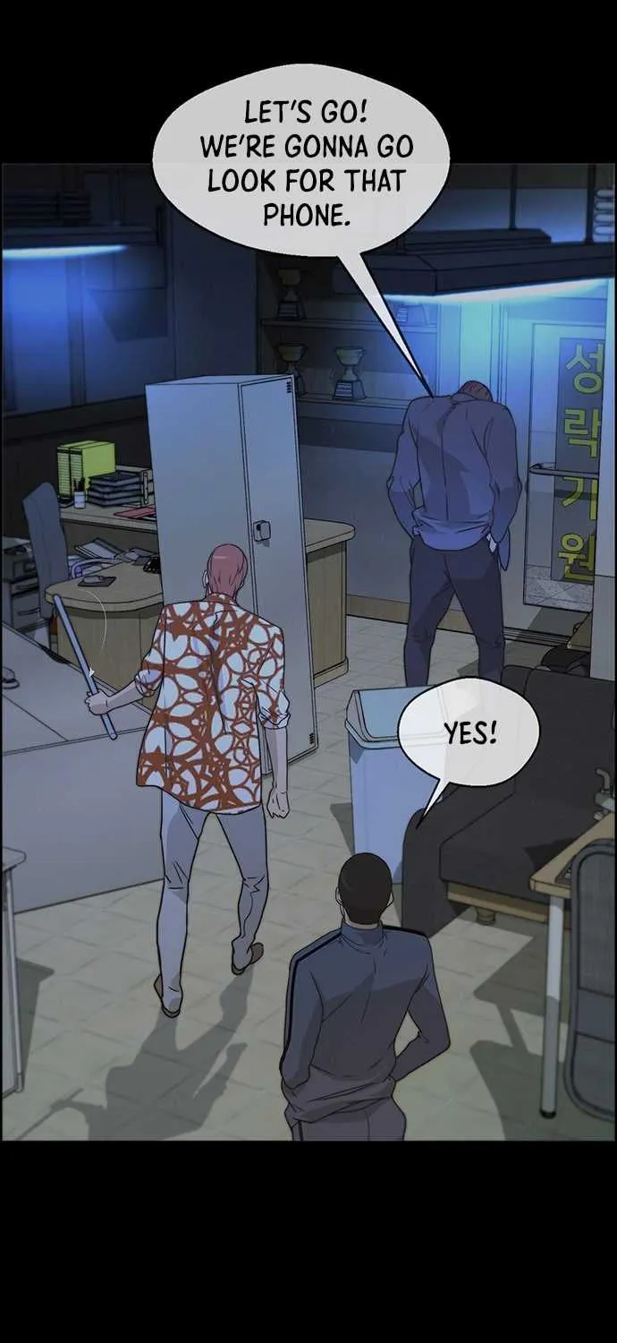 Read Real Man chapter 32 image 65 on Lezhin