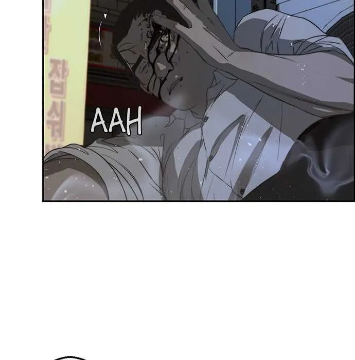 Read Real Man chapter 32 image 71 on Lezhin