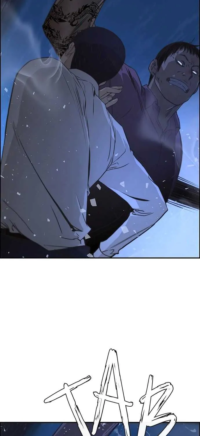 Read Real Man chapter 32 image 78 on Lezhin