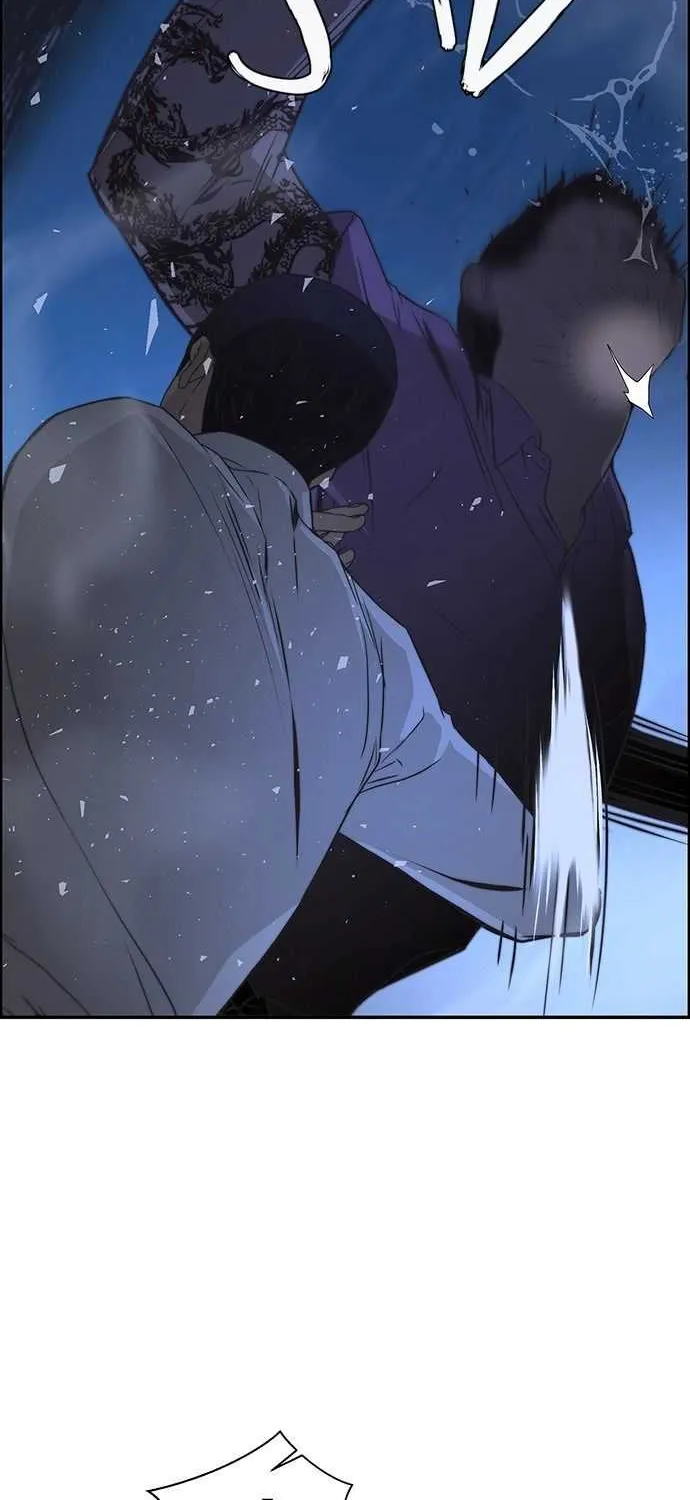 Read Real Man chapter 32 image 79 on Lezhin