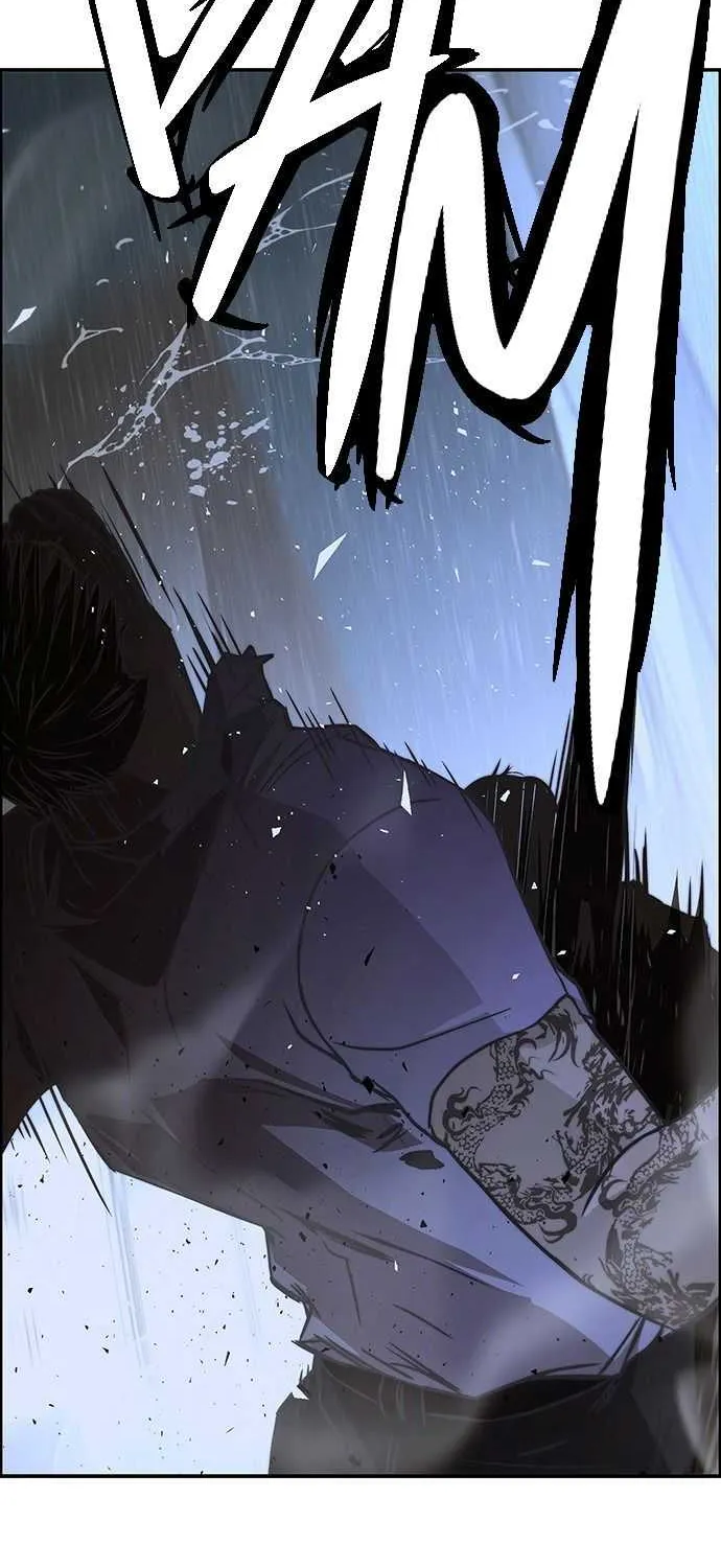 Read Real Man chapter 32 image 87 on Lezhin