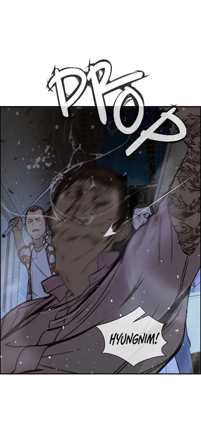 Read Real Man chapter 32 image 88 on Lezhin