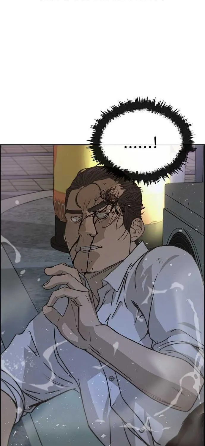 Read Real Man chapter 32 image 93 on Lezhin