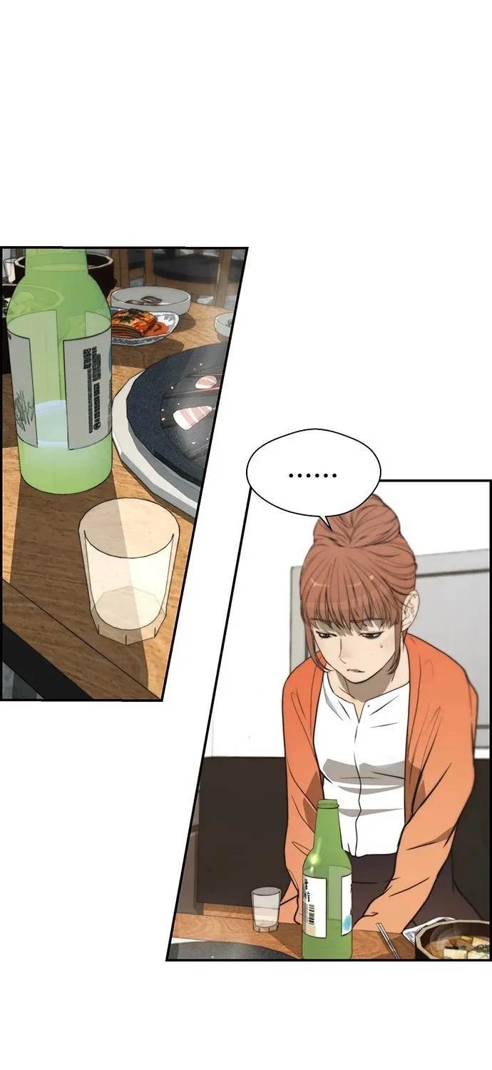 Read Real Man chapter 33 image 0 on Lezhin