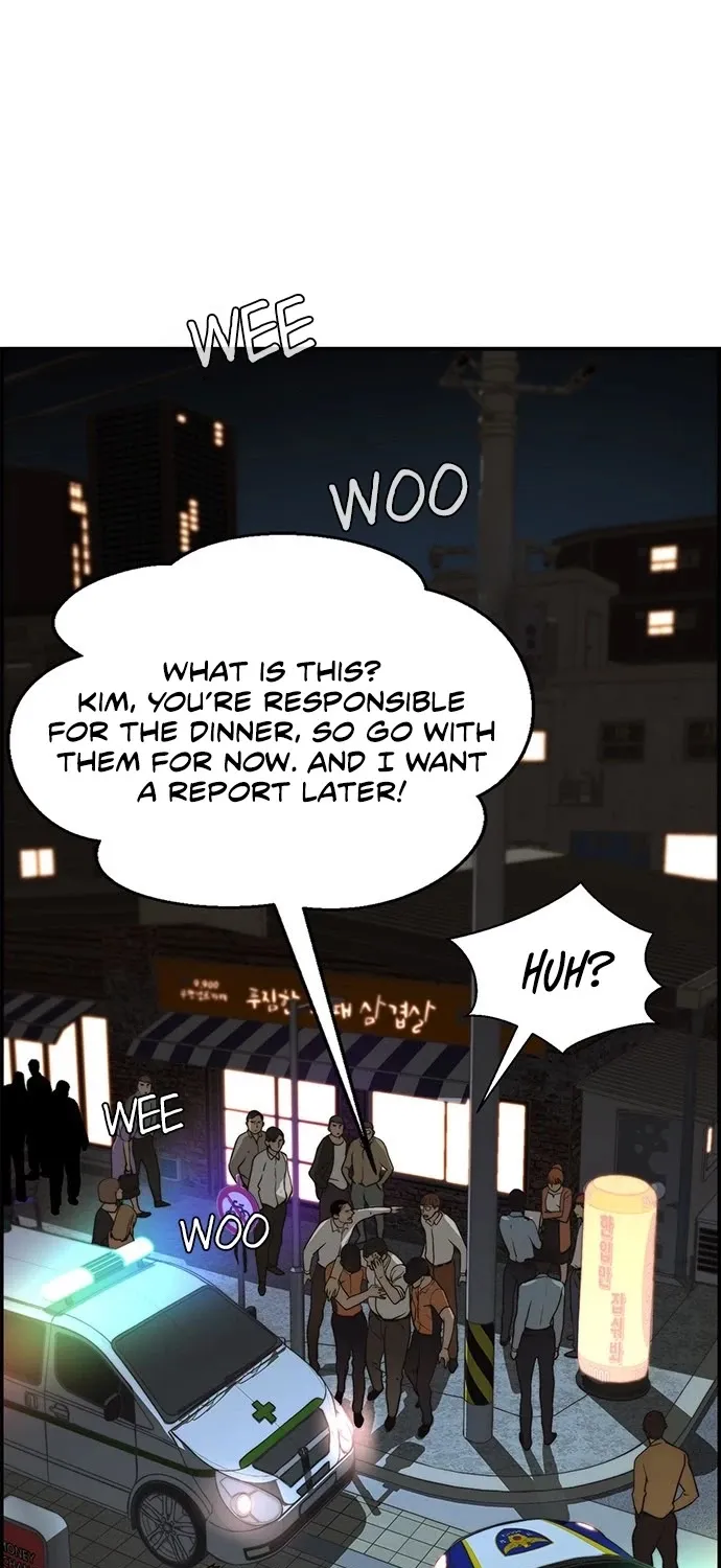 Read Real Man chapter 33 image 14 on Lezhin