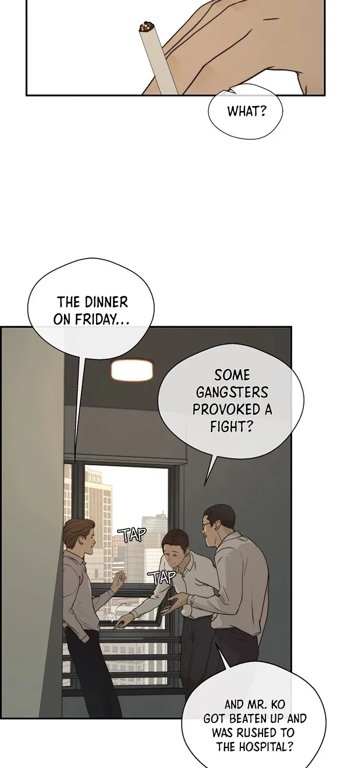 Read Real Man chapter 33 image 18 on Lezhin