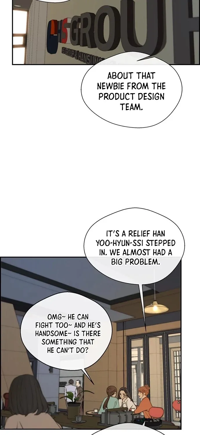 Read Real Man chapter 33 image 20 on Lezhin