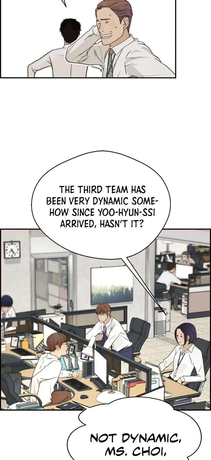 Read Real Man chapter 33 image 31 on Lezhin