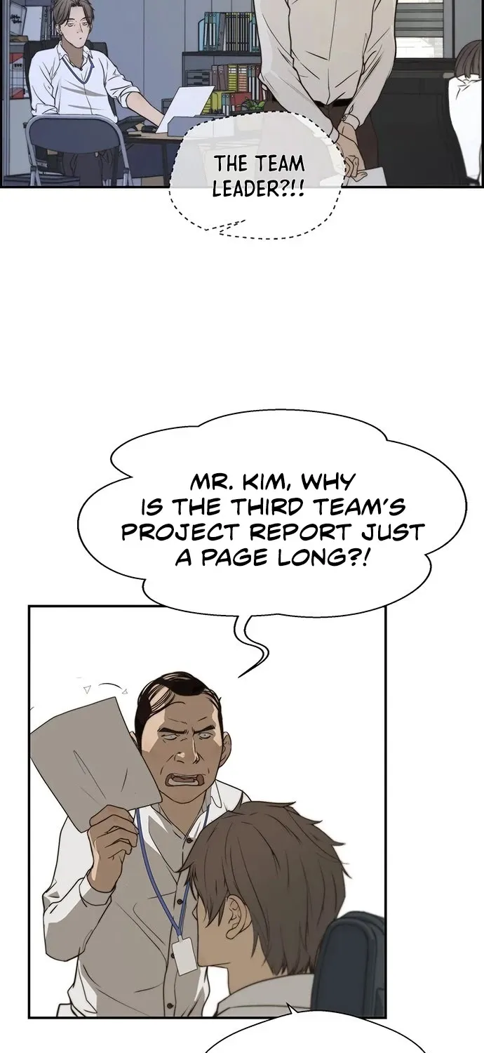Read Real Man chapter 33 image 34 on Lezhin