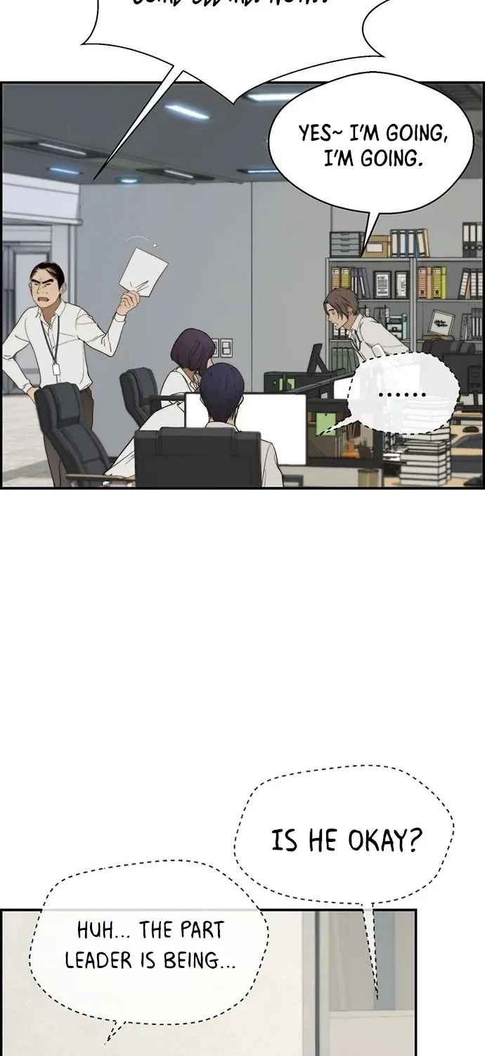 Read Real Man chapter 33 image 38 on Lezhin