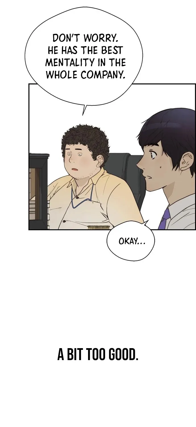 Read Real Man chapter 33 image 40 on Lezhin