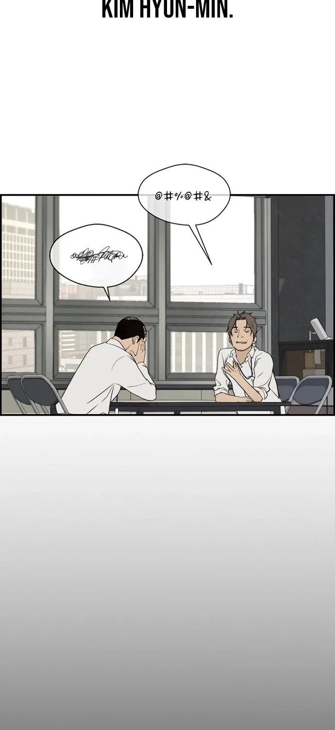Read Real Man chapter 33 image 42 on Lezhin