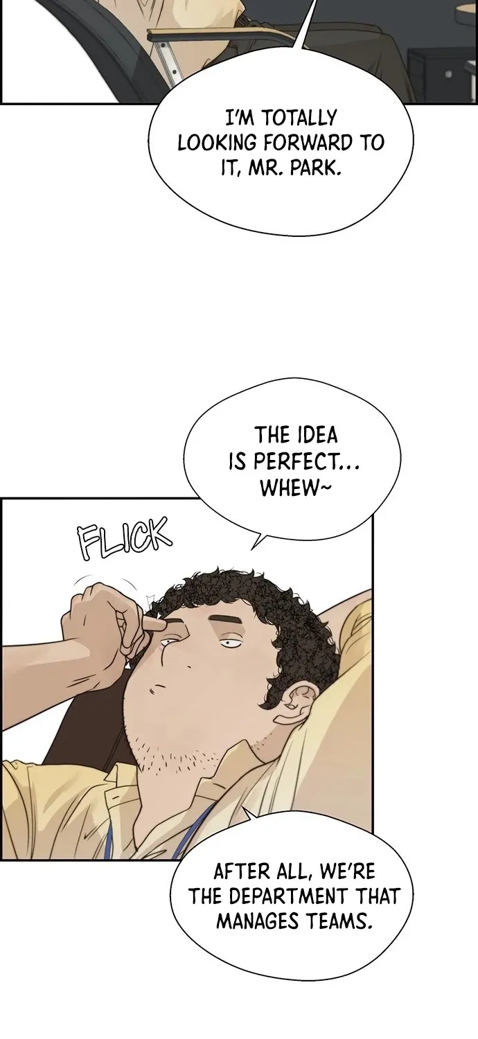 Read Real Man chapter 33 image 51 on Lezhin