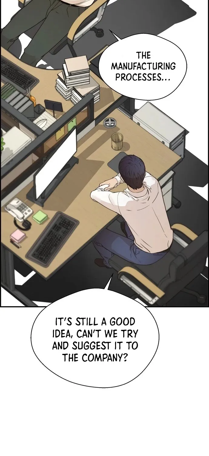 Read Real Man chapter 33 image 53 on Lezhin