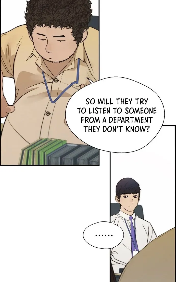 Read Real Man chapter 33 image 55 on Lezhin